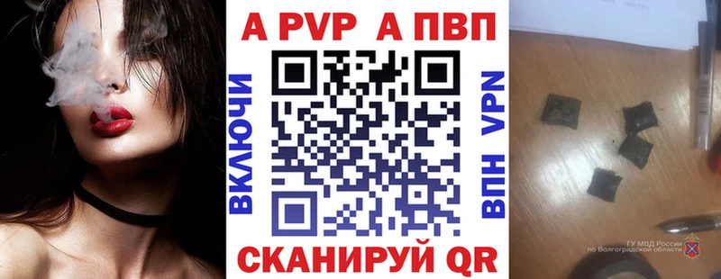 Где купить наркотики Мензелинск Гашиш Кокаин Меф