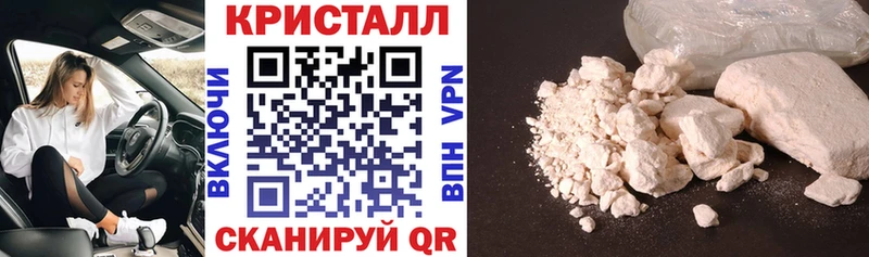 Амфетамин 98%  Мензелинск 