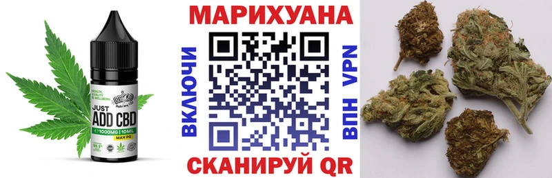 blacksprut вход  Мензелинск  Печенье с ТГК марихуана 
