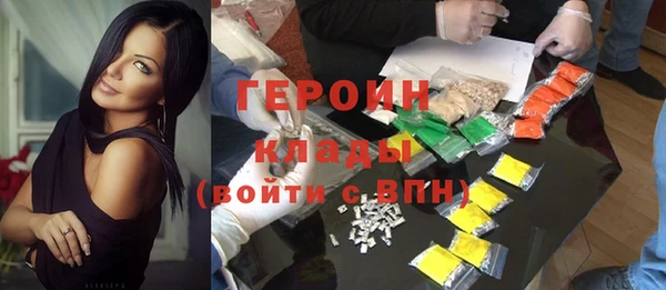 Альфа ПВП Нягань