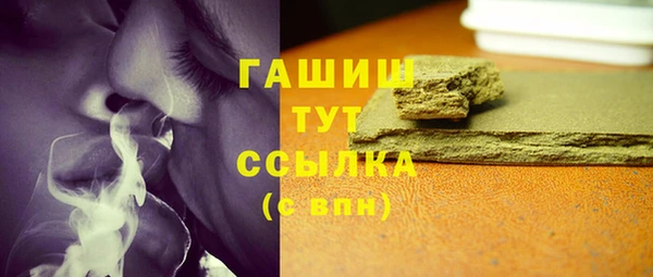 Альфа ПВП Нягань