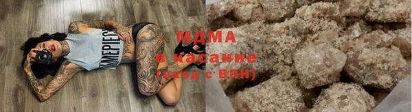 a pvp Нязепетровск