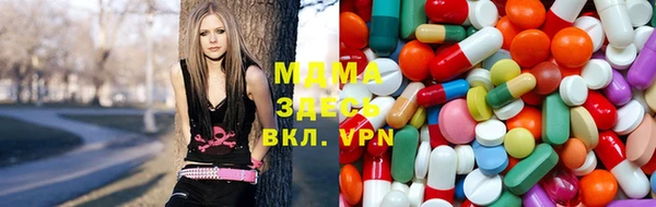 mix Остров
