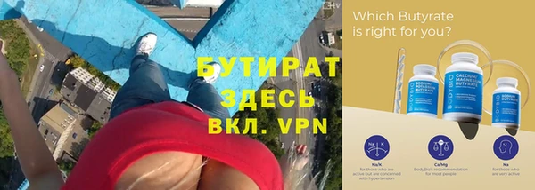 a pvp Нязепетровск