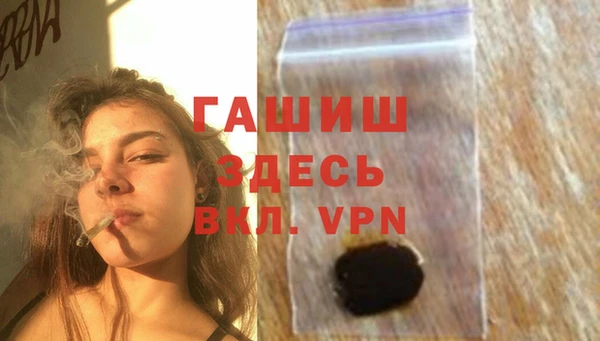 тгк Няндома