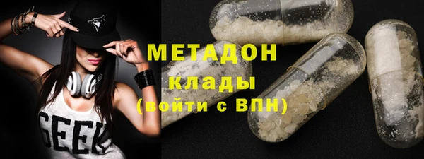 кокаин перу Осташков