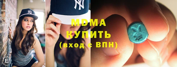 Альфа ПВП Нягань