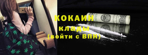 Альфа ПВП Всеволожск