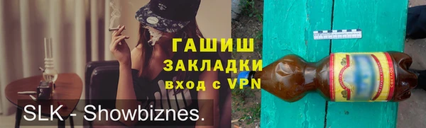 круглые Новодвинск