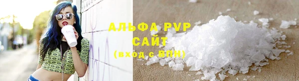 мефедрон мука Воткинск