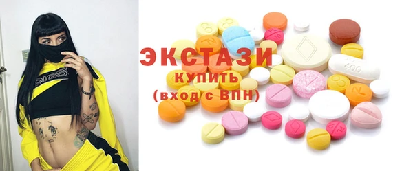 Альфа ПВП Нягань