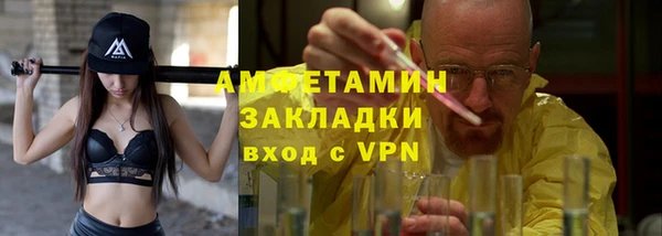 Альфа ПВП Нягань