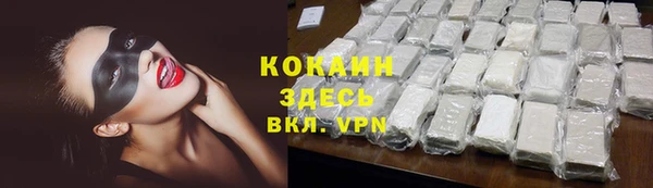 Альфа ПВП Всеволожск