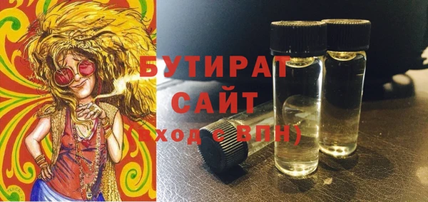 a pvp Нязепетровск