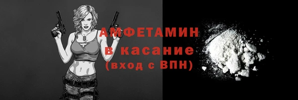 a pvp Нязепетровск