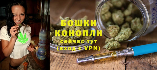 a pvp Нязепетровск