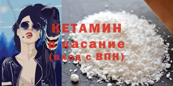 тгк Няндома