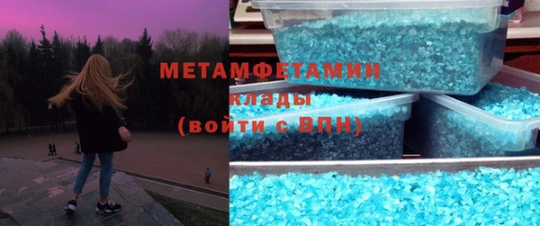 Альфа ПВП Нягань