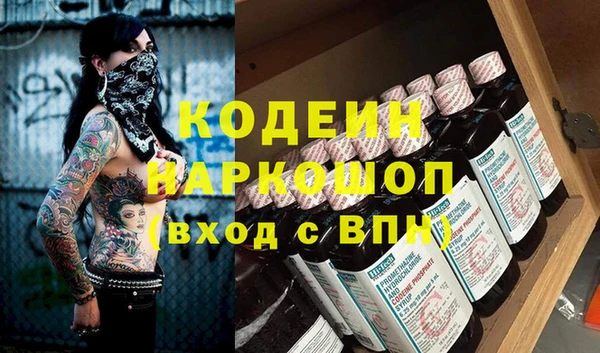 mix Остров