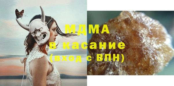 Альфа ПВП Нягань