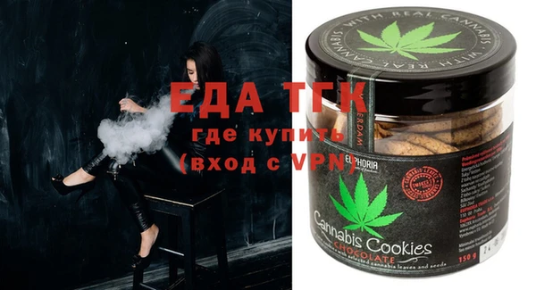 mix Остров
