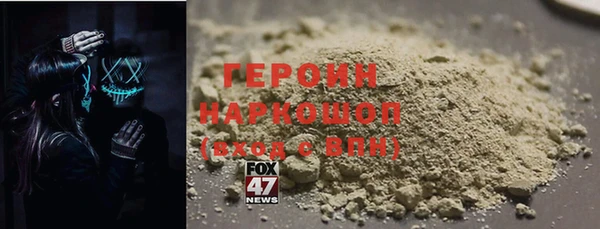 mix Остров