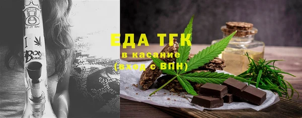 a pvp Нязепетровск