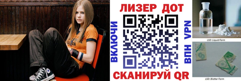 наркотики  Мензелинск  KRAKEN ссылка  Марки NBOMe 1,8мг 