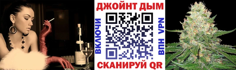 Канабис SATIVA & INDICA магазин продажи наркотиков Мензелинск